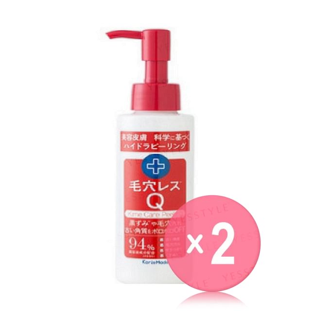 aretocore-Karte Made Poreless Full Body Care Peeling 2pcs Bundle Set