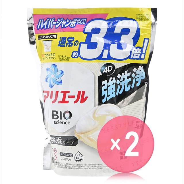 ARIEL-4D Laundry Capsules Slight Fragrance Type Refill 2pcs Bundle Set