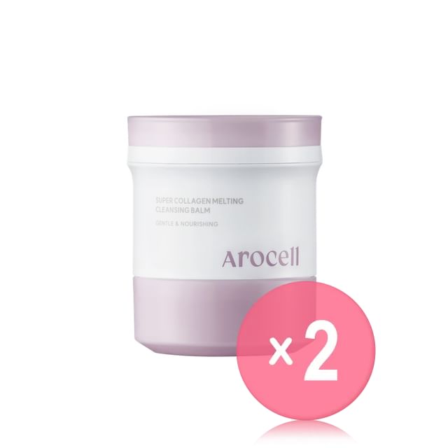 Arocell-Super Collagen Melting Cleansing Balm 2pcs Bundle Set