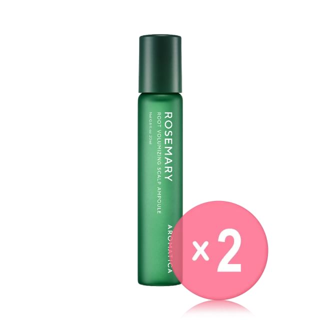 AROMATICA-Rosemary Root Volumizing Scalp Ampoule 2pcs Bundle Set