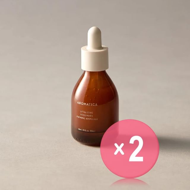 AROMATICA-Vitalizing Rosemary Firming Ampoule 2pcs Bundle Set