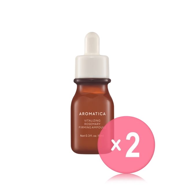 AROMATICA-Vitalizing Rosemary Firming Ampoule Mini 2pcs Bundle Set