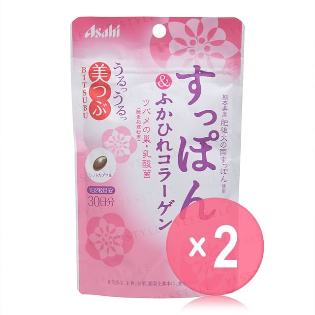 Asahi-Bitsubu Softshelled Turtle Shark Fin Collagen 2pcs Bundle Set