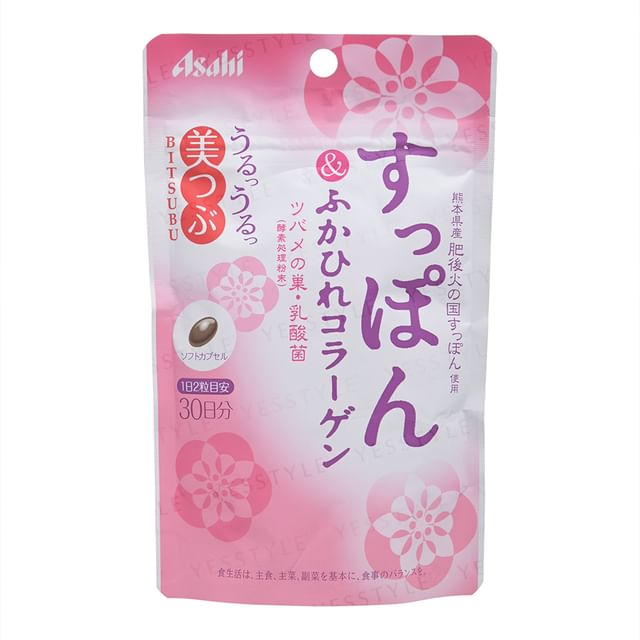 Asahi-Bitsubu Softshelled Turtle Shark Fin Collagen