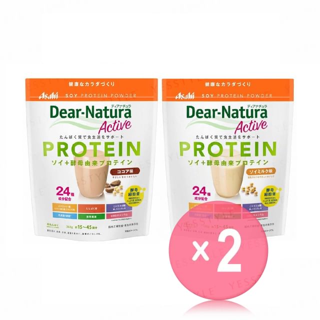 Asahi-Dear-Natura Active Soy Protein Powder 2pcs Bundle Set