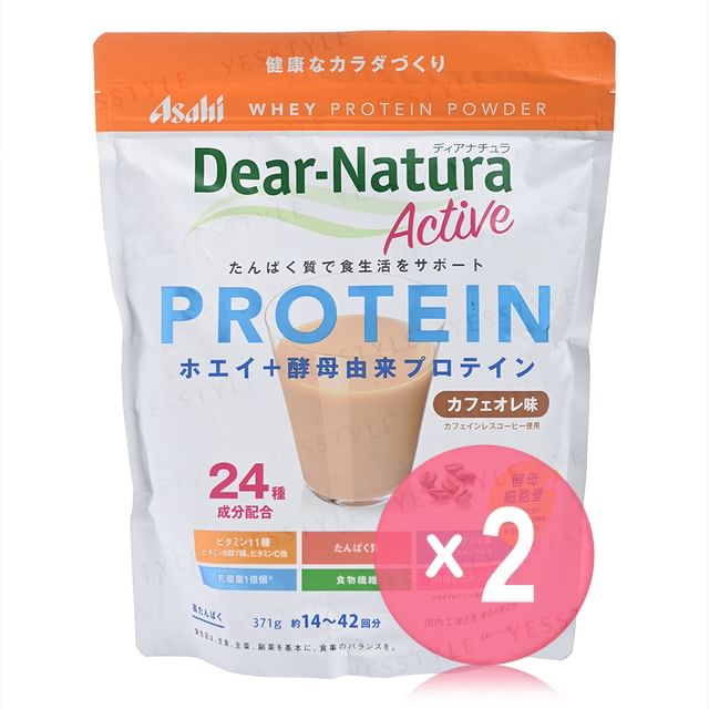 Asahi-Dear-Natura Active Whey Protein Powder 2pcs Bundle Set