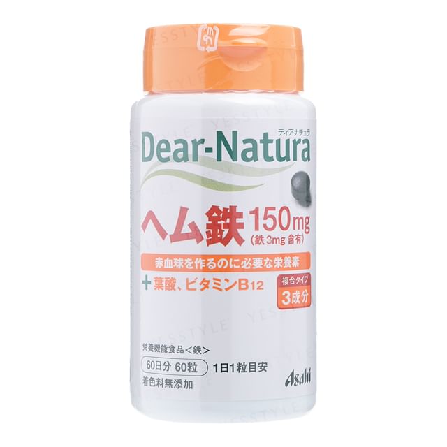 Asahi-Dear-Natura Hem Iron