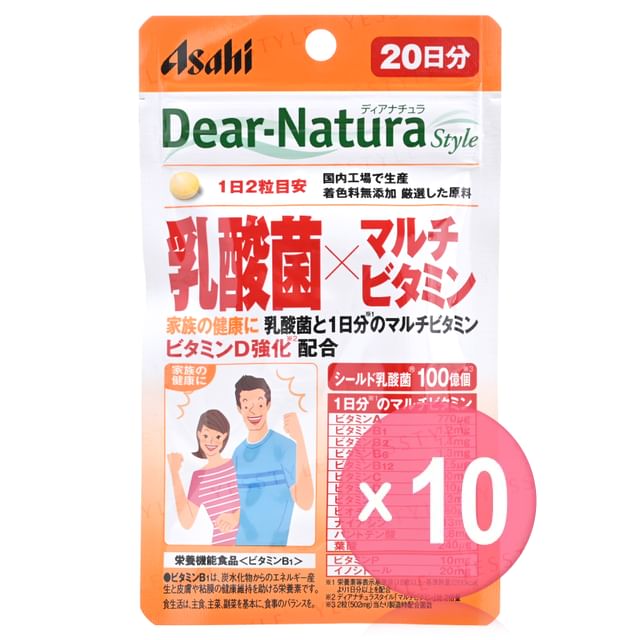 Asahi-Dear-Natura Style Lactobacillus x Multivitamin 10pcs Bundle Set