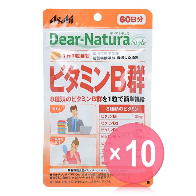 Asahi-Dear-Natura Style Vitamin B Complex 60 days 10pcs Bundle Set