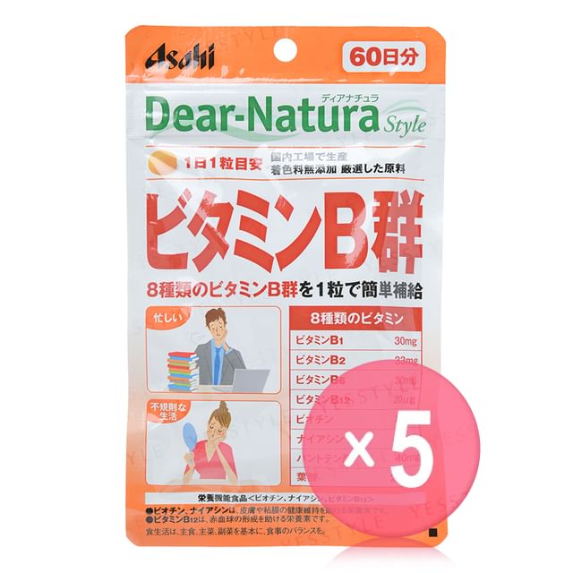 Asahi-Dear-Natura Style Vitamin B Complex 60 days 5pcs Bundle Set