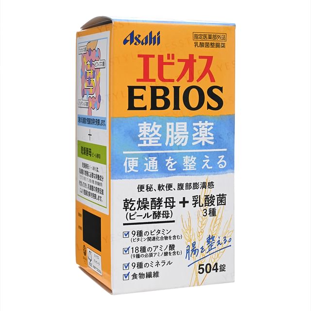 Asahi-Ebios Intestinal Medicine