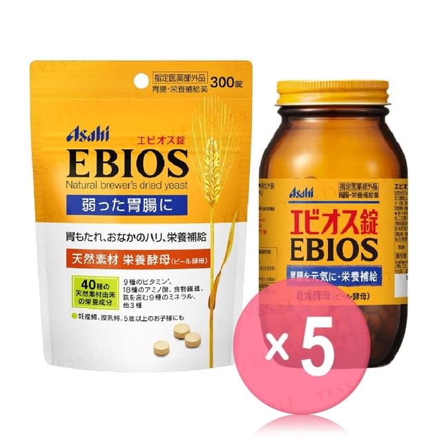 Asahi-Ebios Tablets 5pcs Bundle Set