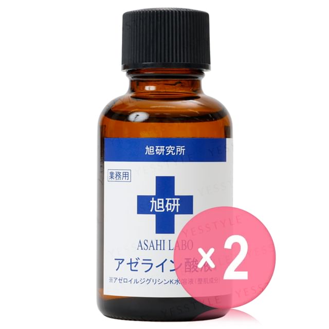 Asahi Labo-Professional Azelaic Acid Solution 20 2pcs Bundle Set