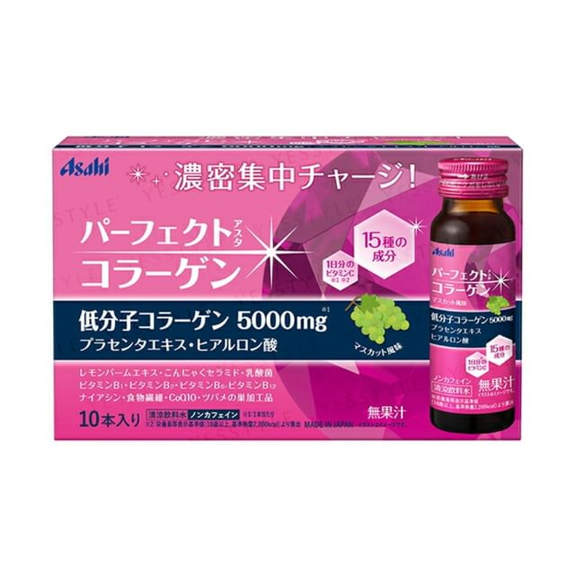 Asahi-Perfect Asta Collagen Drink