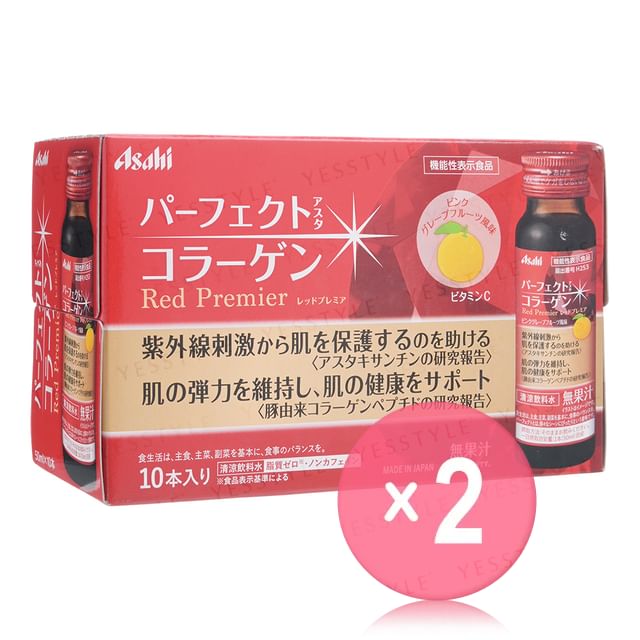 Asahi-Perfect Asta Collagen Drink Red Premier 2pcs Bundle Set