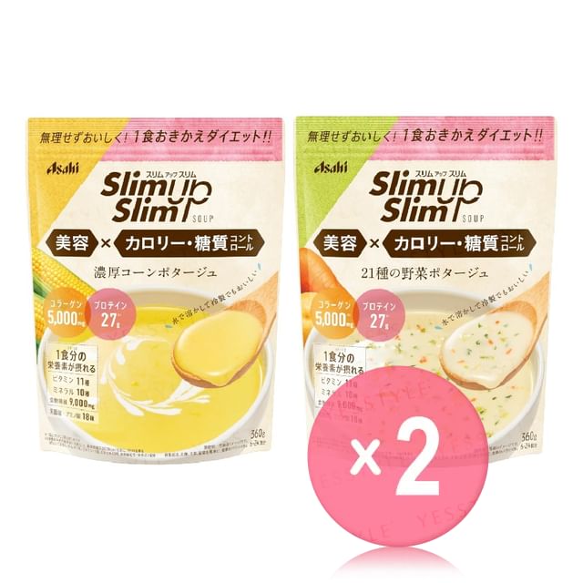 Asahi-Slim Up Slim Soup 2pcs Bundle Set