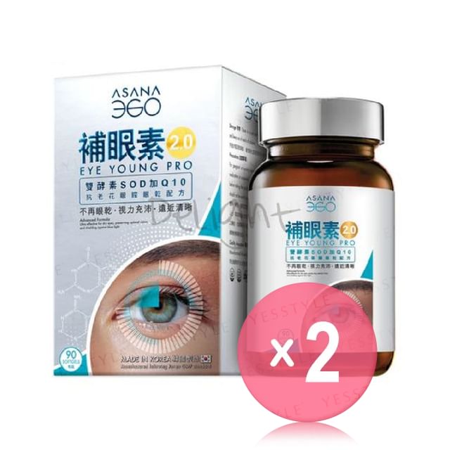 ASANA 360-Eye Young Pro 20 Anti Aging Eye - Advanced Formula 2pcs Bundle Set