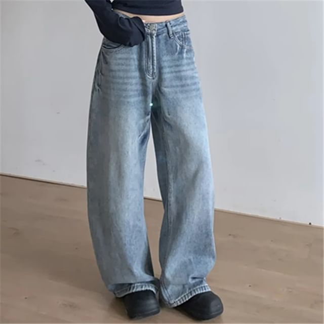 Asiris-Low Rise Washed Wide Leg Jeans
