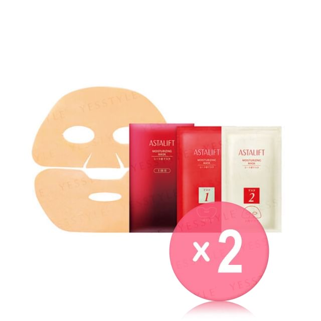 ASTALIFT-Moisturizing Face Mask 2pcs Bundle Set