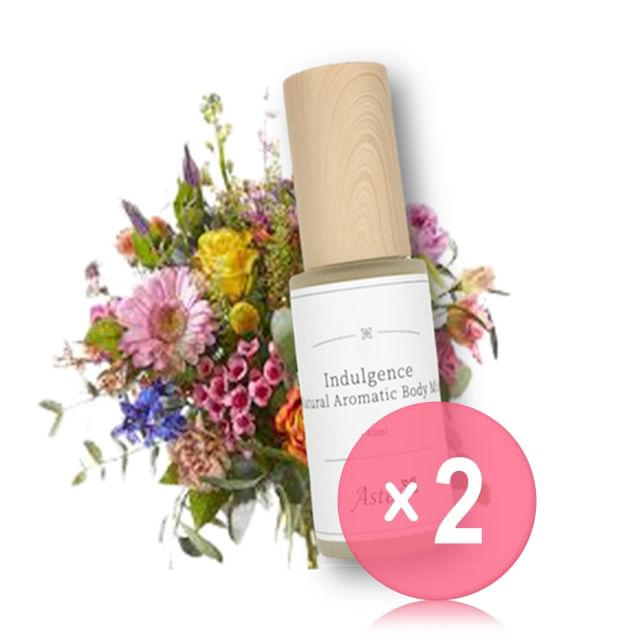 Aster Aroma-Aromatic Body Mist 2pcs Bundle Set