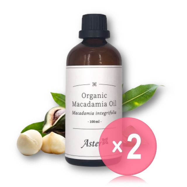 Aster Aroma-Organic Macadamia Oil 2pcs Bundle Set