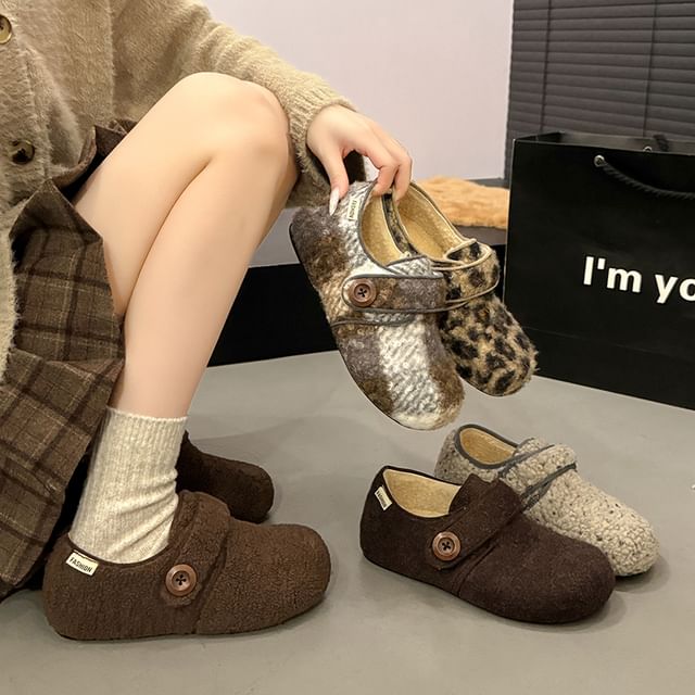 Asterisk-Button Fleece-Lined Shoes