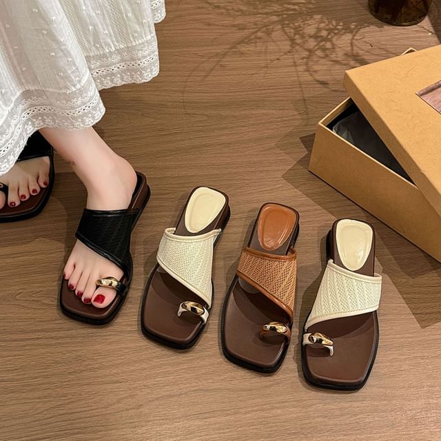 Asterisk-Wedge Heel Metal Accent Toe Loop Slide Sandals