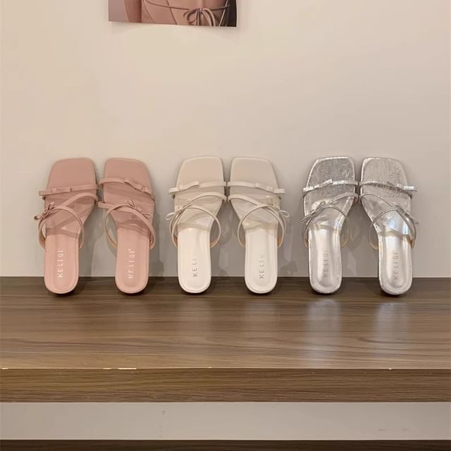 Asterisk-Wedge Heel Square Toe Slide Sandals
