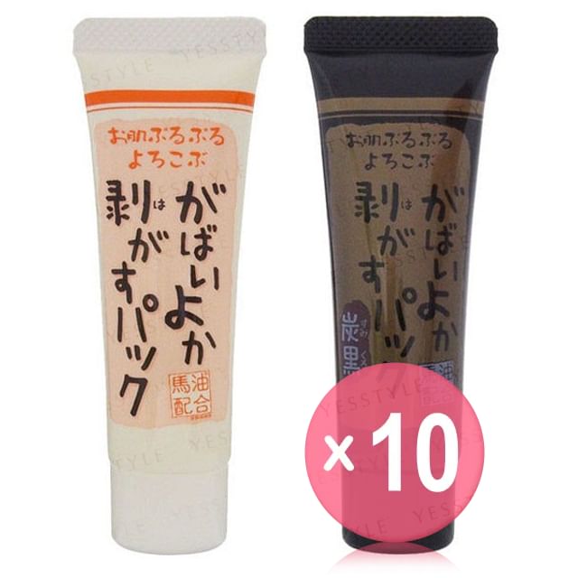 ASTY-Gabaiyoka Peel Off Pack 10pcs Bundle Set