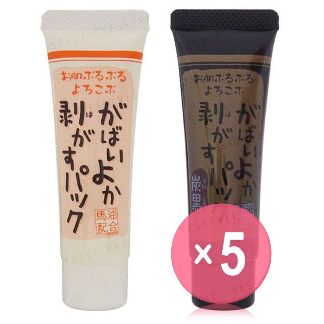 ASTY-Gabaiyoka Peel Off Pack 5pcs Bundle Set