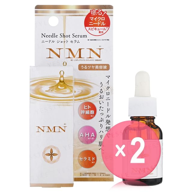 ASTY-Needle Shot Serum NMN 2pcs Bundle Set
