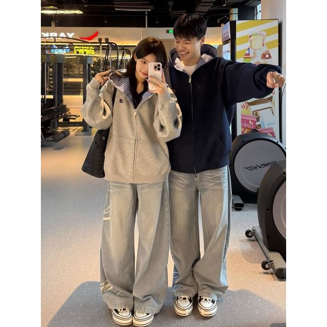 Ateso-Plain Zip-Up Hoodie