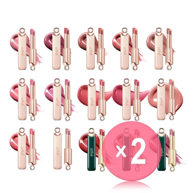 athé-Authentic Lip Glowy Balm - 15 Colors 2pcs Bundle Set