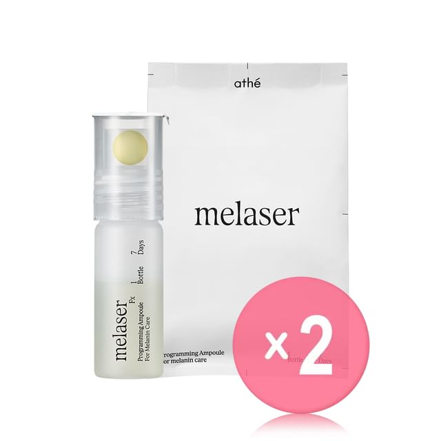athé-Melaser Programming Ampoule For Melanin Care 2pcs Bundle Set