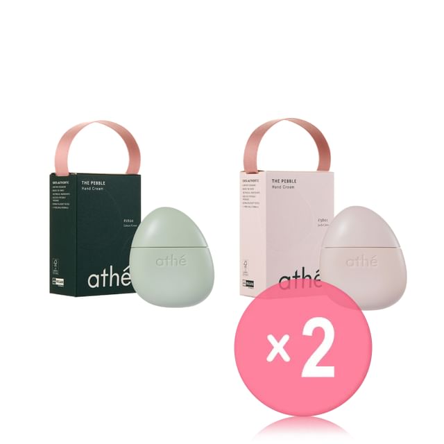athé-The Pebble Hand Cream - 2 Types 2pcs Bundle Set