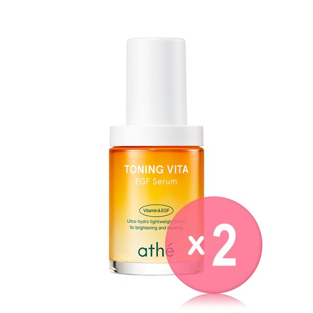 athé-Toning Vita EGF Serum 2pcs Bundle Set