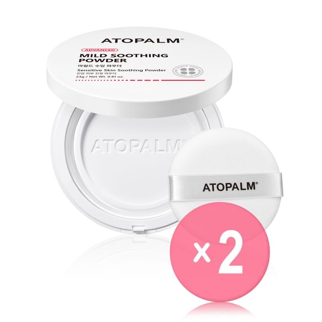 ATOPALM-Mild Soothing Powder 2pcs Bundle Set
