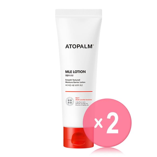 ATOPALM-MLE Lotion 2pcs Bundle Set