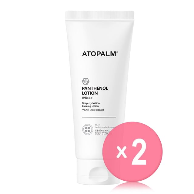 ATOPALM-Panthenol Lotion 2pcs Bundle Set