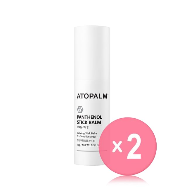 ATOPALM-Panthenol Stick Balm 2pcs Bundle Set