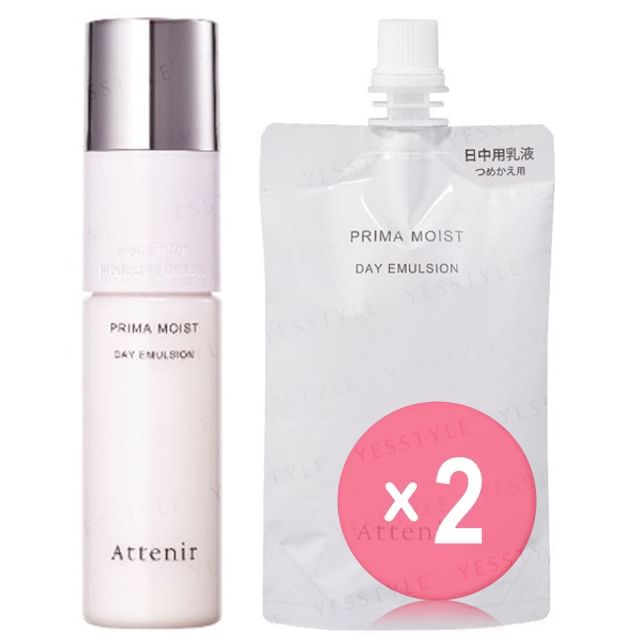 Attenir-Prima Moist Day Emulsion 2pcs Bundle Set