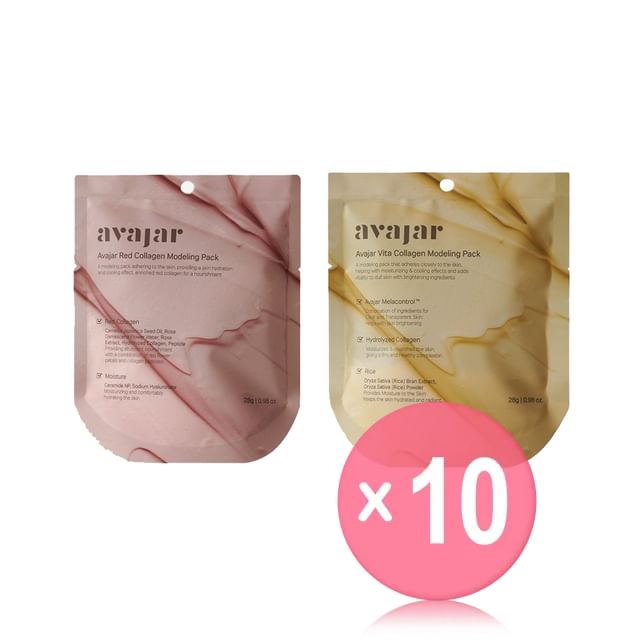 avajar-Collagen Modeling Pack - 2 Types 10pcs Bundle Set