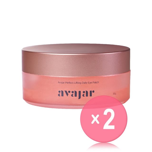 avajar-Perfect Lifting Daily Eye Patch 2pcs Bundle Set