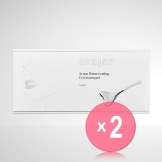 avajar-Rejuvenating Cryomassager 2pcs Bundle Set