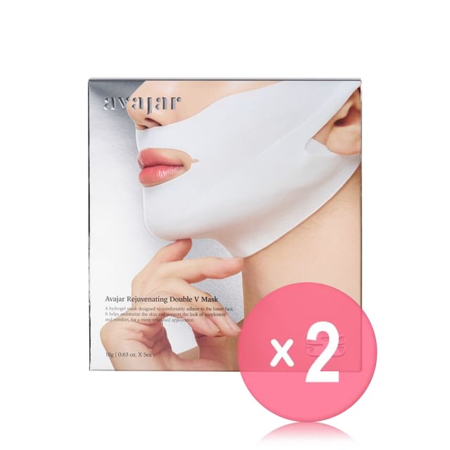 avajar-Rejuvenating Double V Mask Set 2pcs Bundle Set
