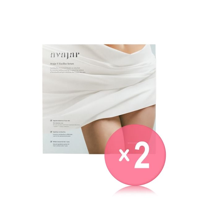 avajar-Y Excillus Serum Set 2pcs Bundle Set