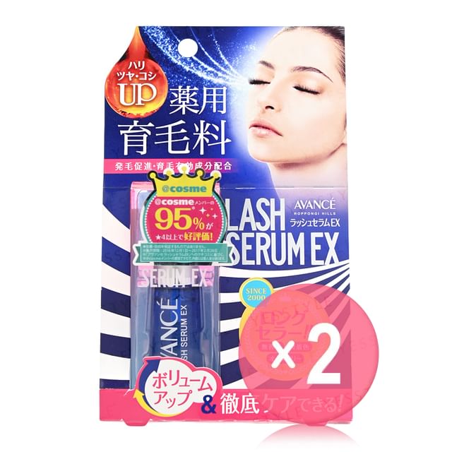 AVANCE-Lash Serum EX 2pcs Bundle Set