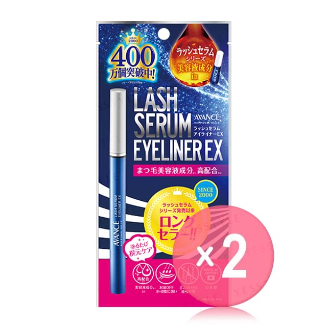 AVANCE-Lash Serum Eyeliner EX 2pcs Bundle Set