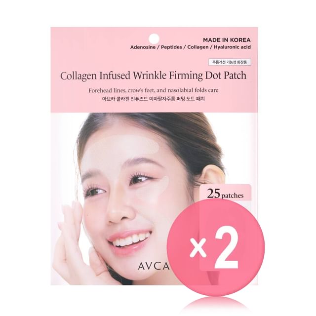AVCA-Collagen Infused Wrinkle Firming Dot Patch 2pcs Bundle Set