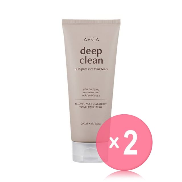 AVCA-Deep Clean BHA Pore Cleansing Foam 2pcs Bundle Set